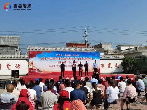 平坝新闻爆料网最新消息,最新动态速览，热点事件一网打尽！  第3张